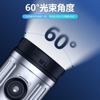 Kraken Flash de aluminio KS40 Rosa